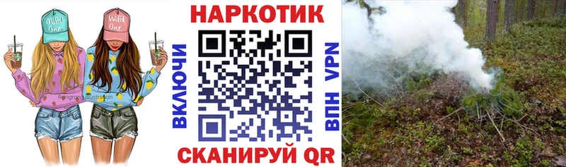 Купить наркотики цена Малоархангельск СК  АМФ  ГАШИШ  ЭКСТАЗИ  Кокаин  OMG как зайти  Бошки Шишки 