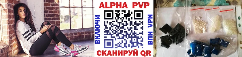 Альфа ПВП СК Малоархангельск