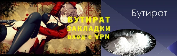 кокаин перу Арсеньев