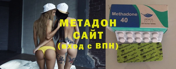кокаин перу Арсеньев