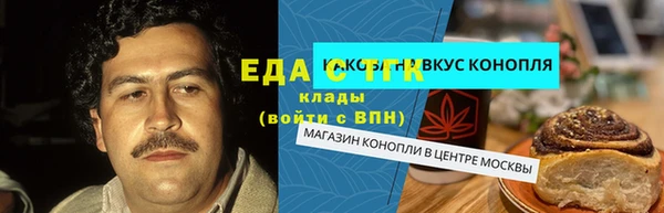гашиш Аркадак