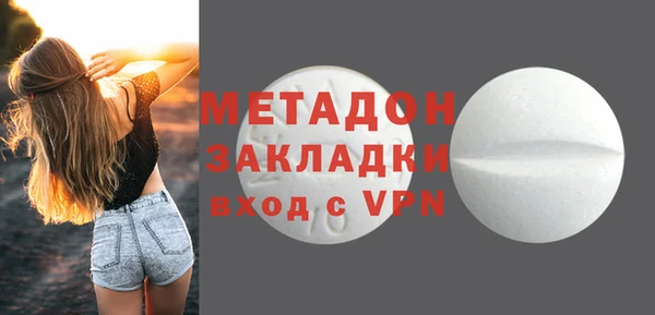 гашиш Аркадак