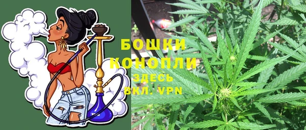 гашиш Аркадак