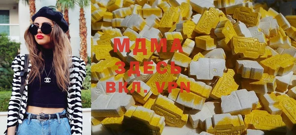 гашиш Аркадак