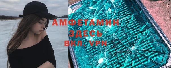 гашиш Аркадак