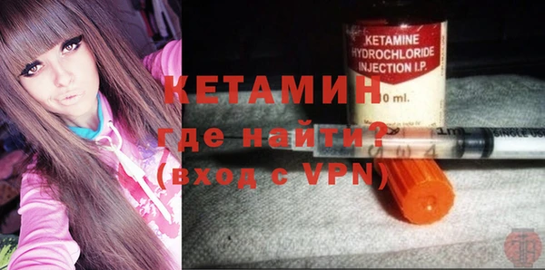 кокаин перу Арсеньев