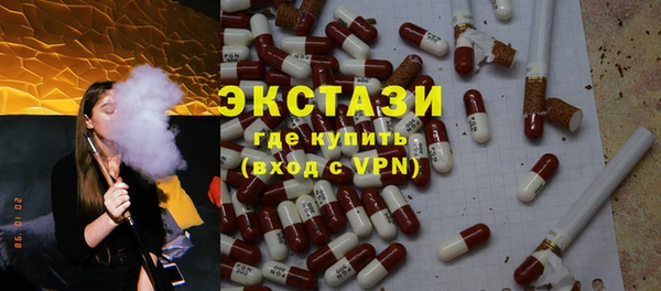 кокаин перу Арсеньев