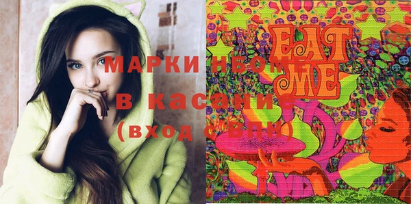 мефедрон VHQ Алзамай