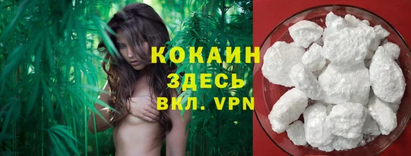 гашиш Аркадак
