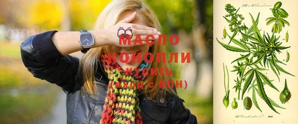 кокаин перу Арсеньев