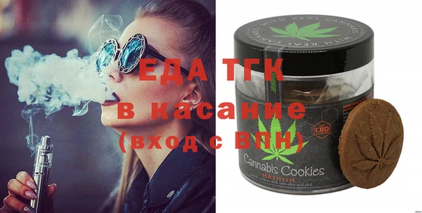 гашиш Аркадак