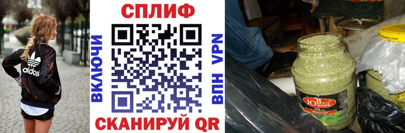 Каннабис планчик это официальный сайт Малоархангельск KRAKEN зеркало